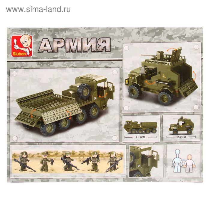 Конструктор «Штурмовой отряд», 455 деталей Конструктор «Штурмовой отряд», 455 деталей