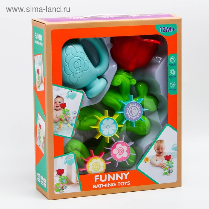 Набор игрушек для ванны «Цветок - мельница», с лейкой Набор игрушек для ванны «Цветок - мельница», с лейкой