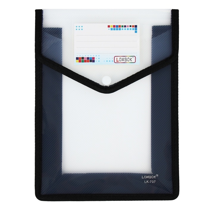 Папка-конверт на кнопке А5, 500 мкр, с расширением, вертикальная, карман для визиток, МИКС Папка-конверт на кнопке А5, 500 мкр, с расширением, вертикальная, карман для визиток, МИКС