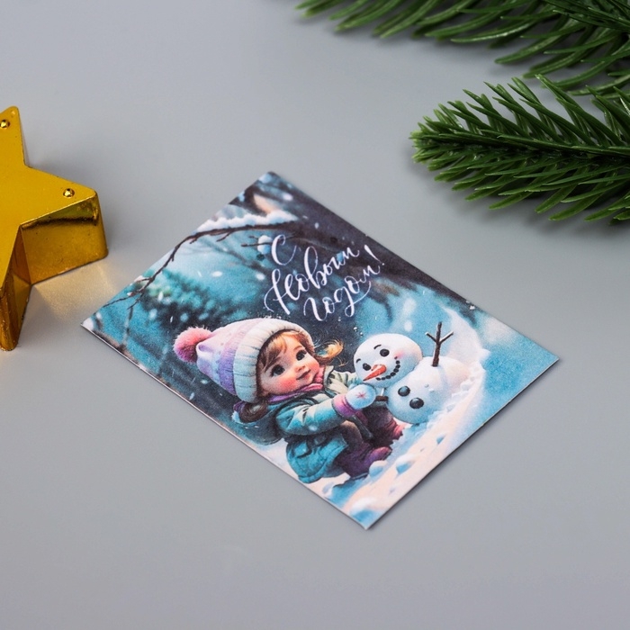 Набор открыток с семенами  Набор открыток с семенами "Вырасти сам" "Чудес" 5*7см 3 шт