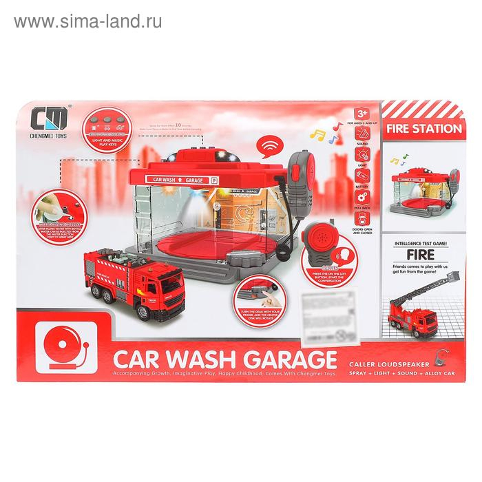 Парковка «Пожарная часть» с машинкой и рацией, световые и звуковые эффекты, МИКС Парковка «Пожарная часть» с машинкой и рацией, световые и звуковые эффекты, МИКС