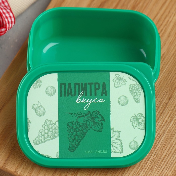 Ланч-бокс прямоугольный FoodVibes «Палитра вкуса», 150 мл