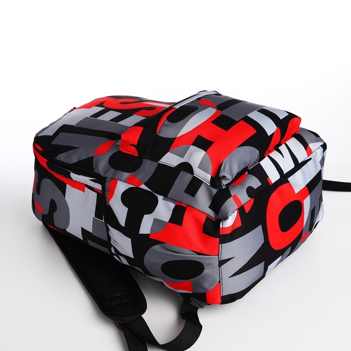 Рюкзак школьный из текстиля на молнии, 3 кармана, цвет красный