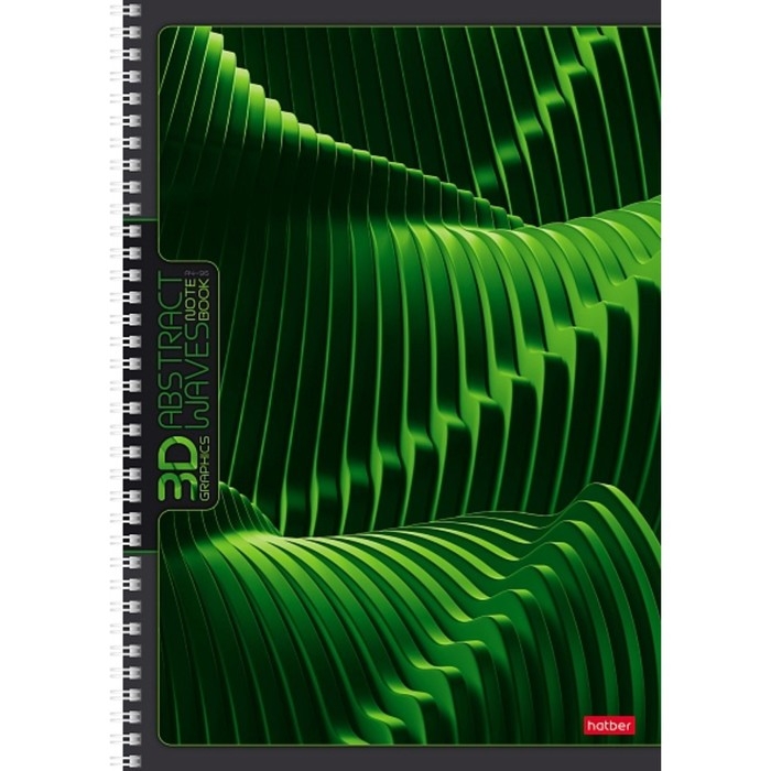 Тетрадь A4, 96 листов в клетку на гребне Тетрадь A4, 96 листов в клетку на гребне "Абстракция", обложка мелованный картон, глянцевая ламинация, блок 65 г/м2, 4В МИКС