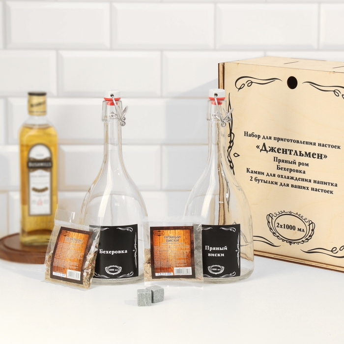 Набор для приготовления настойки Набор для приготовления настойки "Джентельмен", виски, бехеровка