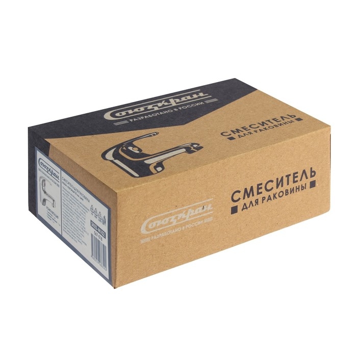 Смеситель для раковины  Смеситель для раковины "СоюзКран" 567-018, однорычажный, низкий излив 91 мм, цинк, хром