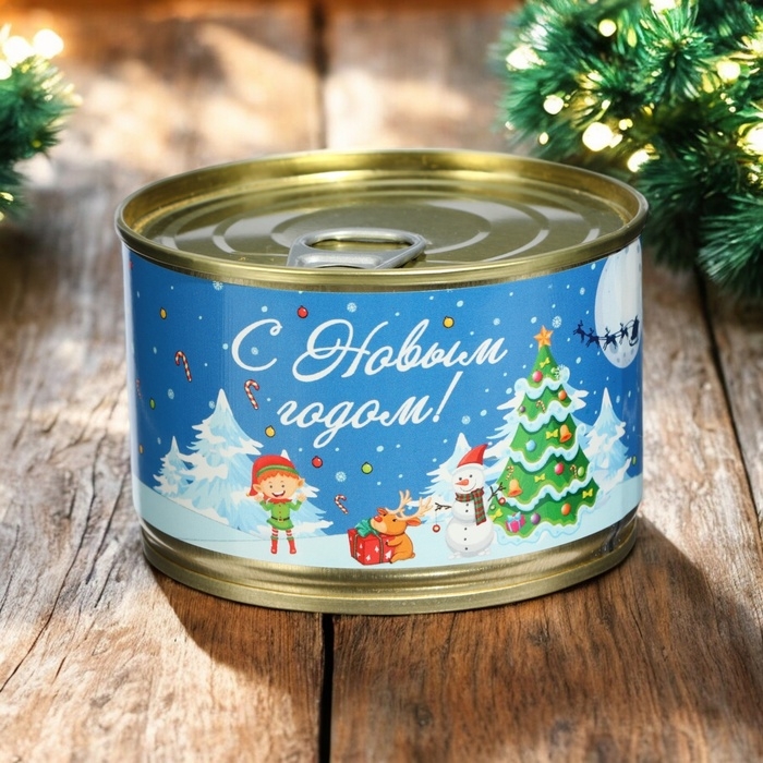 Новый год. Мармеладные бобы  Новый год. Мармеладные бобы "Новогодняя ночь", в консервной банке, 100 г