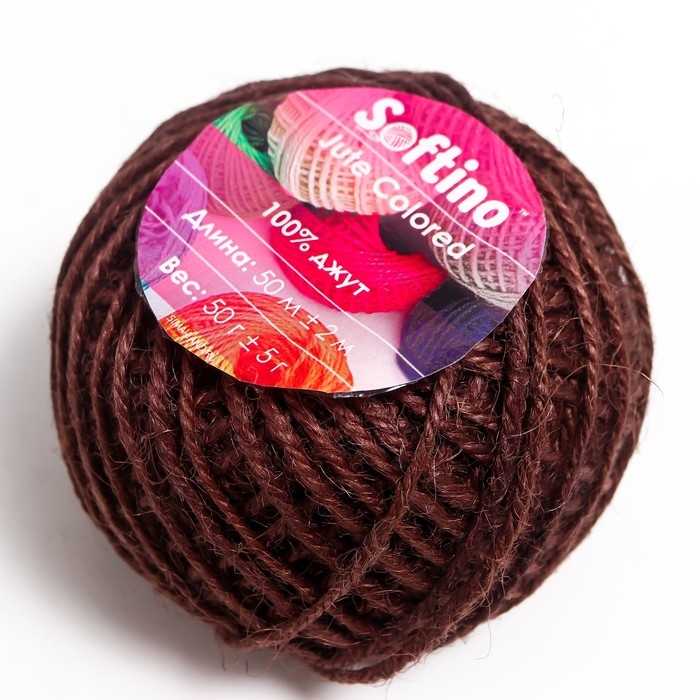 Пряжа 100% джут Пряжа 100% джут "Softino Jute Colored" 50м ±2м шоколад 50 гр