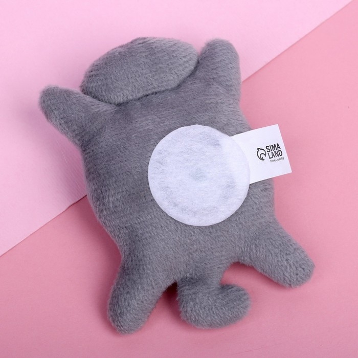 Мягкая игрушка-магнит «Я тебя люблю», кот Мягкая игрушка-магнит «Я тебя люблю», кот