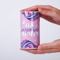 Копилка «На розовую мечту», 12 х 6,5 см