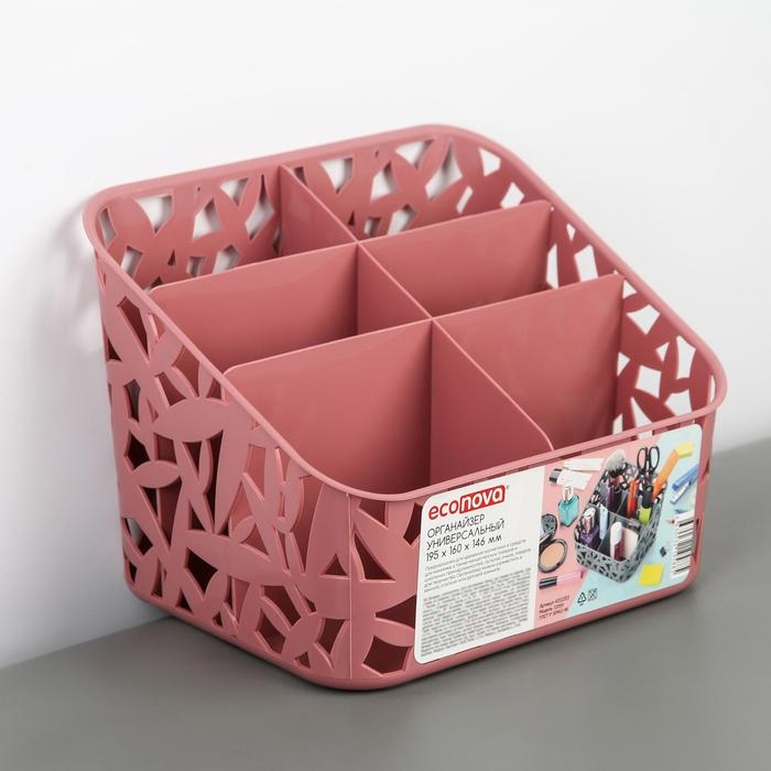 Органайзер настольный универсальный econova, 19,5×16×14,6 см, цвет МИКС Органайзер настольный универсальный econova, 19,5×16×14,6 см, цвет МИКС