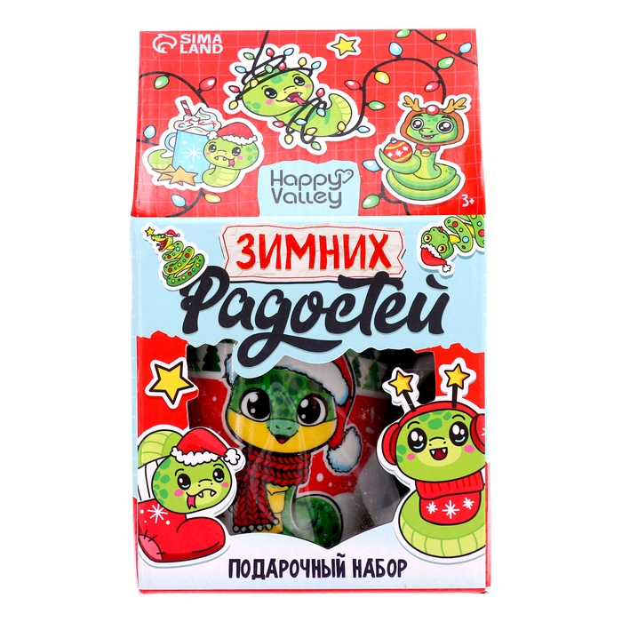 Подарочный набор «Зимних радостей», игрушка, кружка 150 мл Подарочный набор «Зимних радостей», игрушка, кружка 150 мл
