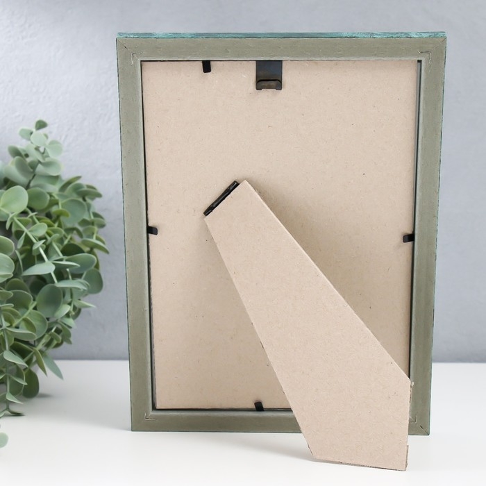 Фоторамка пластик Фоторамка пластик "Камея" 15х21 см, малахит