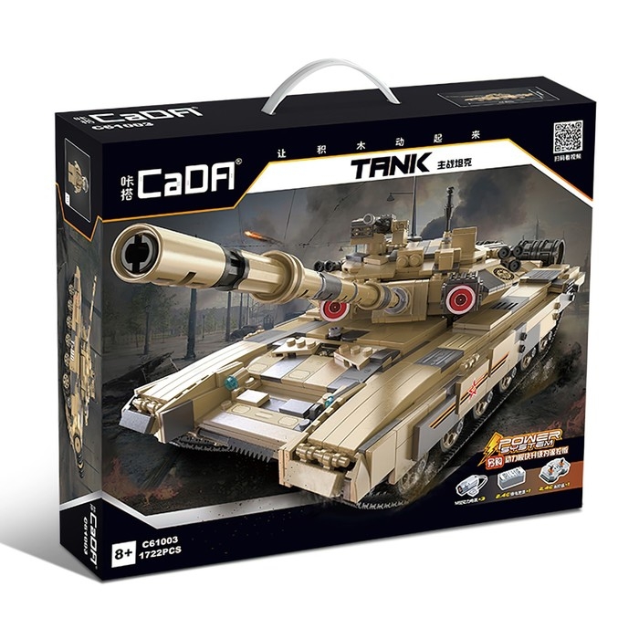 Конструктор Техно «Танк», 1722 детали Конструктор Техно «Танк», 1722 детали