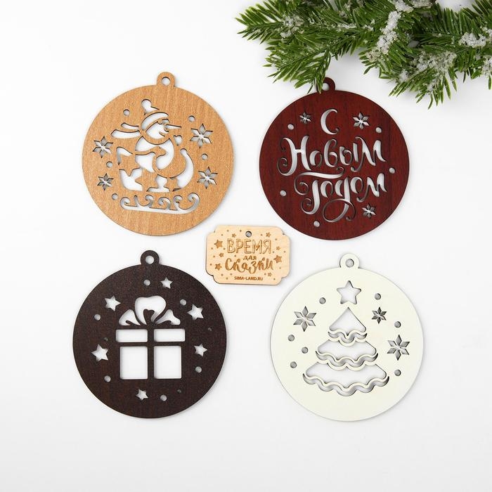 Ёлочные игрушки новогодние «Новый год: Время для сказки», набор 5 шт Ёлочные игрушки новогодние «Новый год: Время для сказки», набор 5 шт