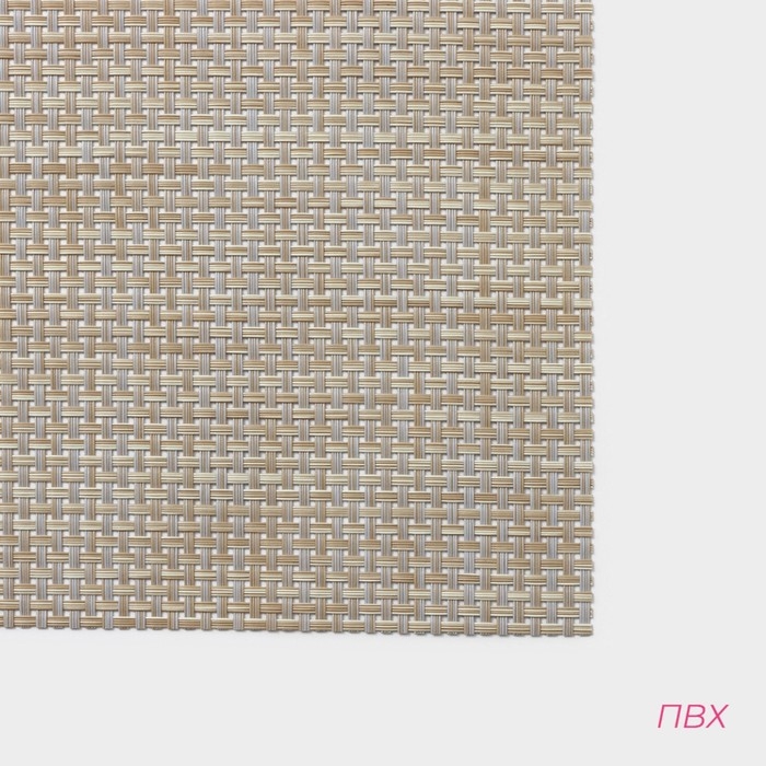 Салфетка сервировочная на стол Доляна «Классика», 45×30 см, цвет коричнево-бежевый