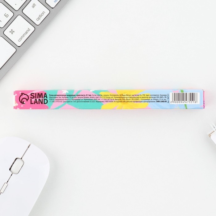 Ручка пластиковая автоматическая «Любимому воспитателю» шариковая 7.0 мм, синяя паста Ручка пластиковая автоматическая «Любимому воспитателю» шариковая 7.0 мм, синяя паста