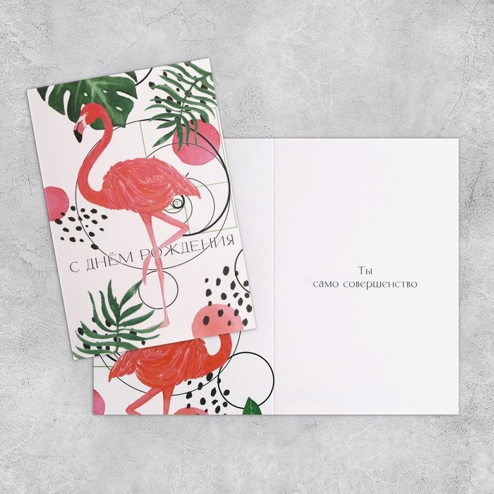 Набор открыток «На все случаи жизни», 20 шт, 12 × 18 см Набор открыток «На все случаи жизни», 20 шт, 12 × 18 см