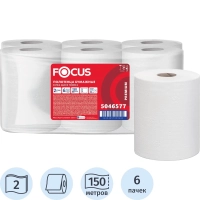 Полотенца бумажные д/дисп. FOCUS Extra Quick 2сл 150м 6рул/уп цел 5046577