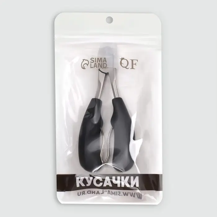 Кусачки педикюрные, с колпачком, с прорезиненными ручками, изогнутое лезвие, 12.5 см, длина лезвия-15 мм, чёрные, серебристые