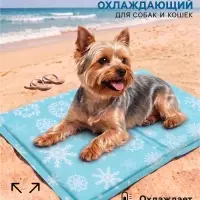 Коврик охлаждающий (гель), 40&times;30 см, снежинки