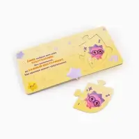 Книга картонная с пазлами &laquo;Музыкальная группа. Малышарики&raquo;, 12 стр.