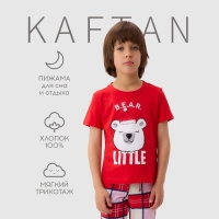 Пижама новогодняя детская KAFTAN "Bear" размер 30 (98-104)