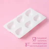Форма для муссовых десертов и выпечки Доляна «Листочек», силикон, 29,5×17×3,2 см, 6 ячеек (8,7×5,5 см), цвет белый