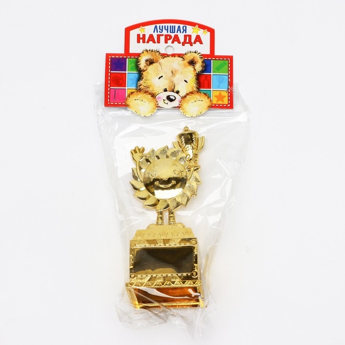 Наградная фигура детская, под нанесение, кубок, пластик, золото, 12,5 х 5,5 х 5 см. Наградная фигура детская, под нанесение, кубок, пластик, золото, 12,5 х 5,5 х 5 см.