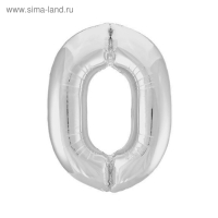 Воздушный шар фольгированный 40" «Цифра 0»