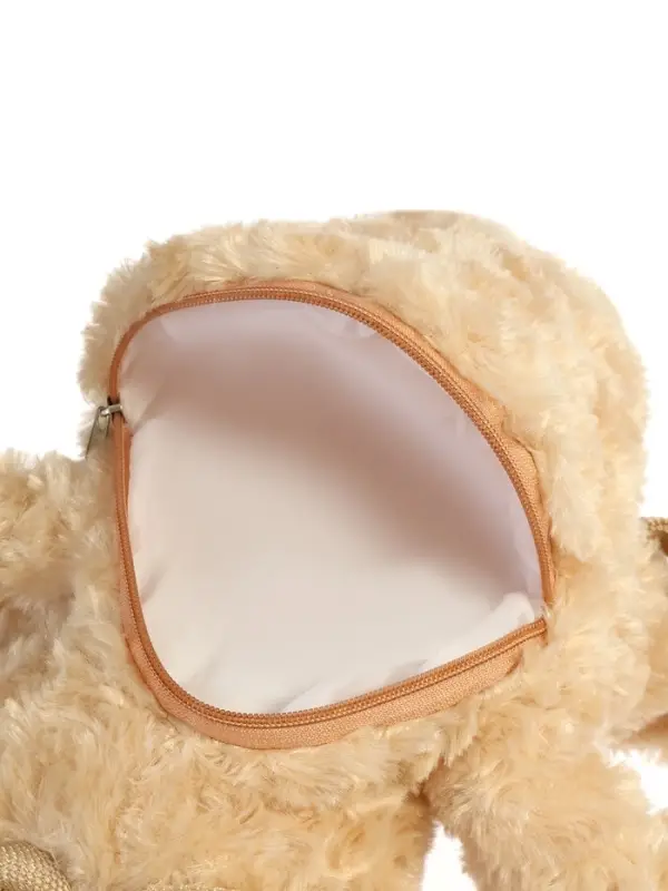 Мягкая игрушка - рюкзачок &laquo;Мой милый мишка&raquo;, 27 см