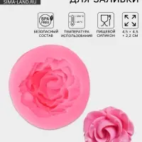 Молд для заливки &laquo;Роза&raquo;, силикон, 4.5&times;2 см, МИКС