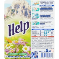 Кондиционер для белья HELP Альпийская Свежесть 5л.
