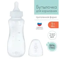 Бутылочка для кормления M&B, классическое горло, от 3 мес., 250 мл., приталенная, белый