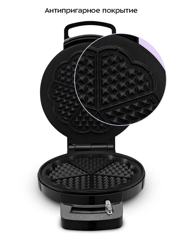 Вафельница для венских вафель КТ-4689 - 1200 Вт