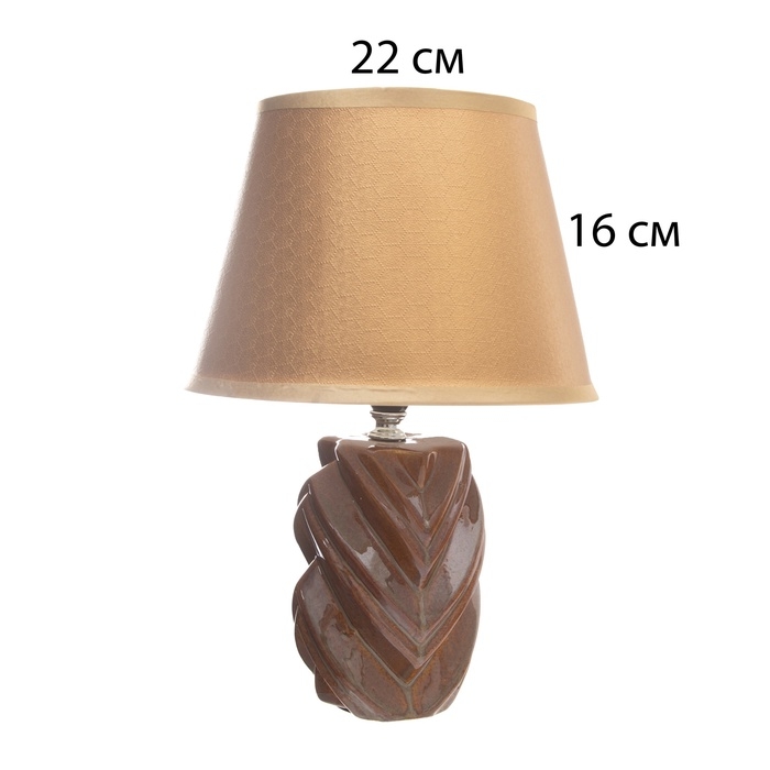 Настольная лампа с абажуром RISALUX «Гринда», Е14, 40 Вт, 22.5×22.5×32 см Настольная лампа с абажуром RISALUX «Гринда», Е14, 40 Вт, 22.5×22.5×32 см