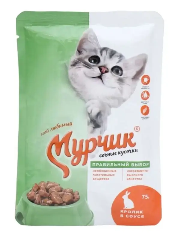 Консервированный корм Мурчик для кошек, кролик в соусе, 75 г