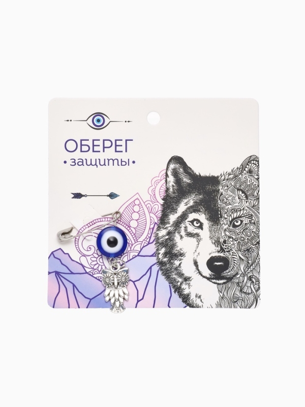 Булавка-оберег «Защита от недоброжелателей», филин, 2.2 см, бело-синяя в серебре