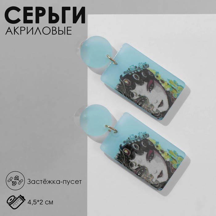 Серьги акрил «Девушка» китаянка в наряде, цветные Серьги акрил «Девушка» китаянка в наряде, цветные