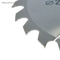 Диск пильный по дереву ЛОМ, быстрый рез, 230&times;30 мм (кольца на 20, 16), 24 зуба