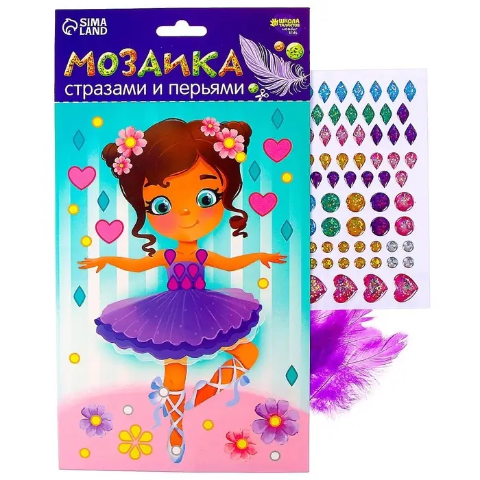 Мозаика перьями и стразами &laquo;Маленькая балерина&raquo;