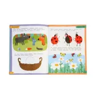 100 лучших упражнений для малышей: 2+, Терентьева И., 2025