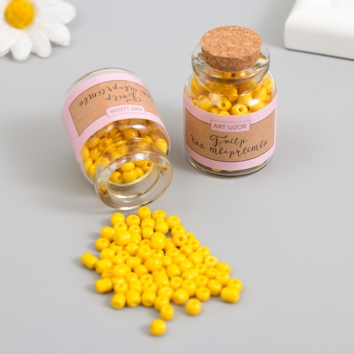 Бисер круглый 6/0 в бутылочке  Бисер круглый 6/0 в бутылочке "Яркий лимон" 2х20 гр набор 2 шт