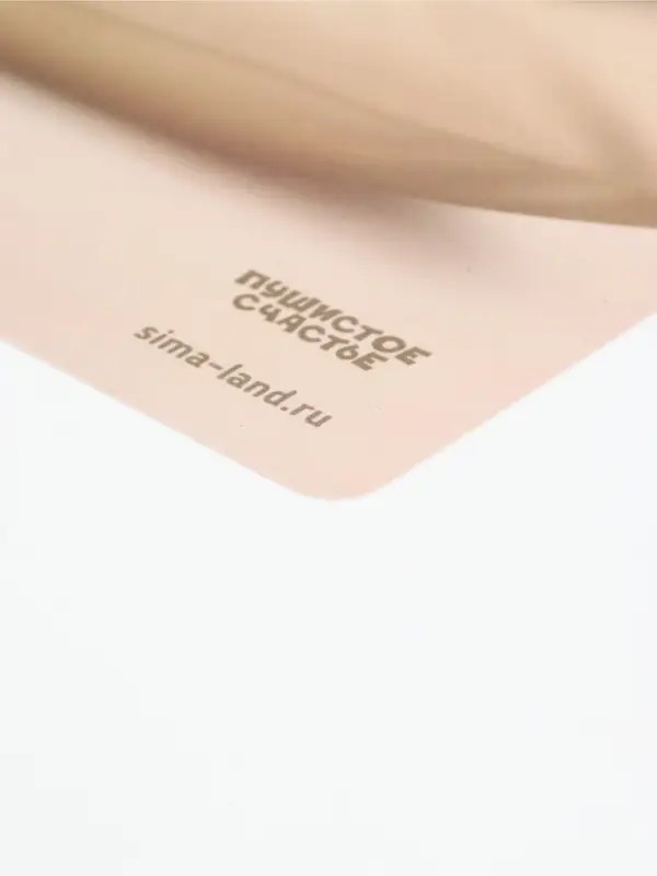 Коврик под миску &laquo;Котик недовольный&raquo;, 43&times;28 см