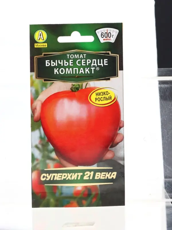 Набор семян Томат раннеспелый и низкорослый &laquo;Бычье сердце компакт&raquo;, 20 шт. семян