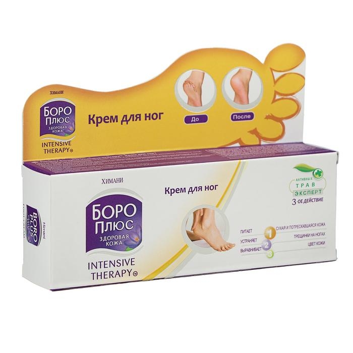 Крем для ног Боро Плюс, 50 мл Крем для ног Боро Плюс, 50 мл
