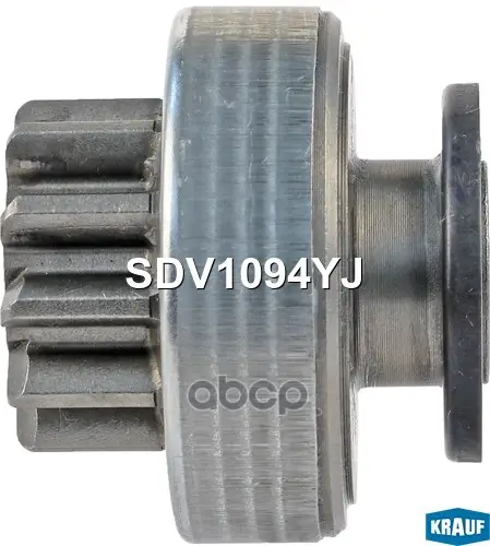 Бендикс стартера Krauf арт. SDV1094YJ