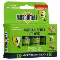Липкая лента от мух MOSQUITALL, набор 4 шт.