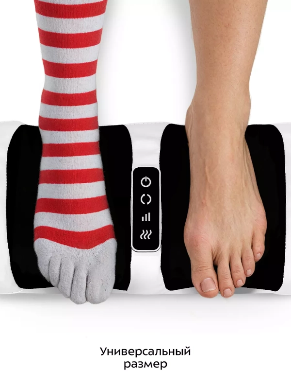 Массажер для ног электрический КТ-2994 - 24 Вт Массажер для ног электрический КТ-2994 - 24 Вт