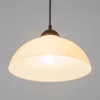 Светильник подвесной "Хоста" 1122/1, 1х15Вт, Е27, белый/черный 29х29х13(74) см Светильник подвесной "Хоста" 1122/1, 1х15Вт, Е27, белый/черный 29х29х13(74) см